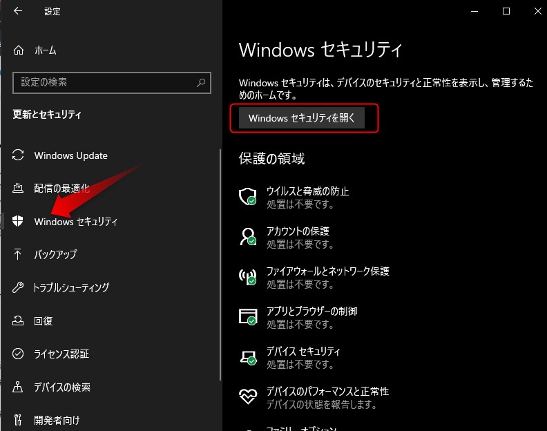f:id:tomi_kun:20220109212142j:plain