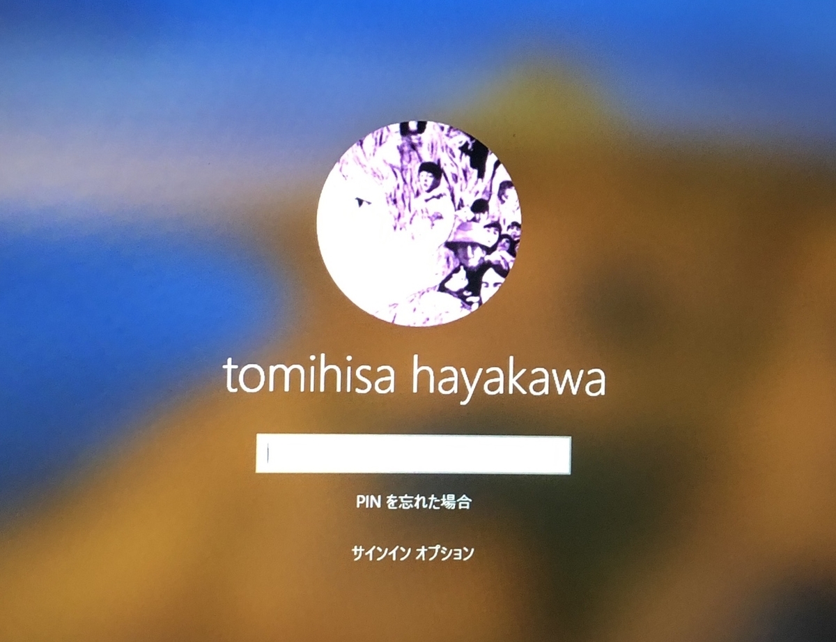 f:id:tomi_kun:20220109214507j:plain