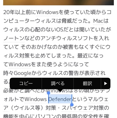 f:id:tomi_kun:20220111082745j:plain