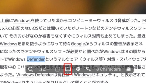 f:id:tomi_kun:20220111082822j:plain