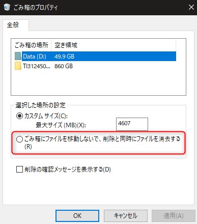 f:id:tomi_kun:20220117085539j:plain
