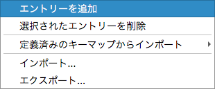 f:id:tomi_kun:20220119120718p:plain