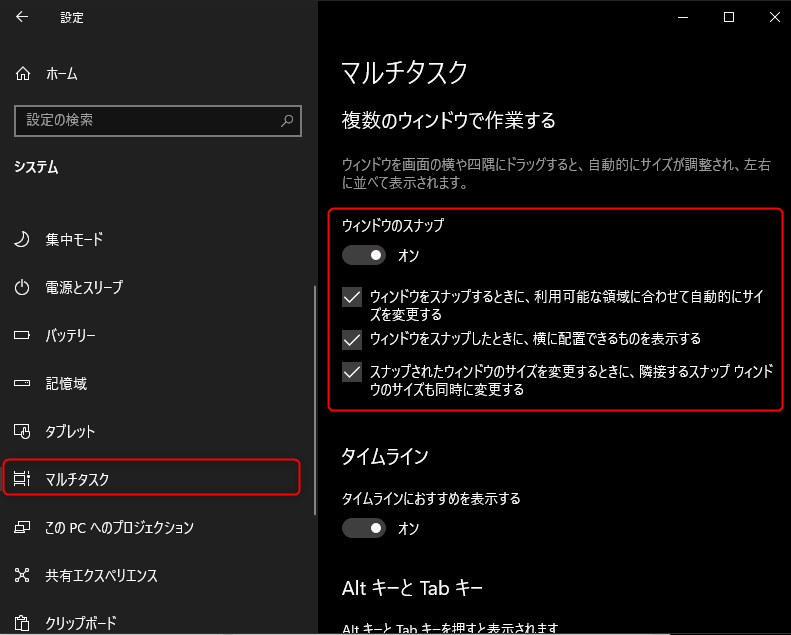 f:id:tomi_kun:20220122101451p:plain