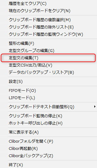 f:id:tomi_kun:20220125171851p:plain