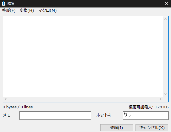 f:id:tomi_kun:20220125172022p:plain