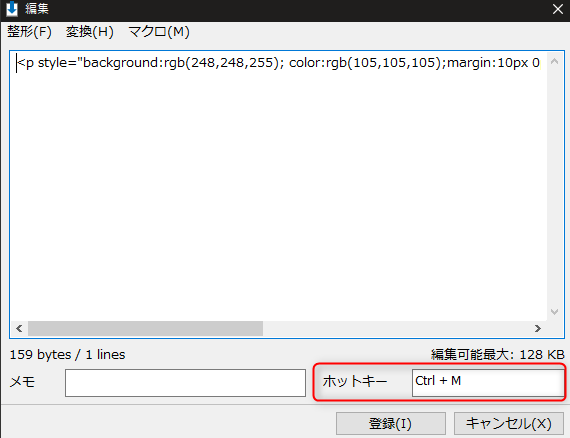 f:id:tomi_kun:20220125172135p:plain