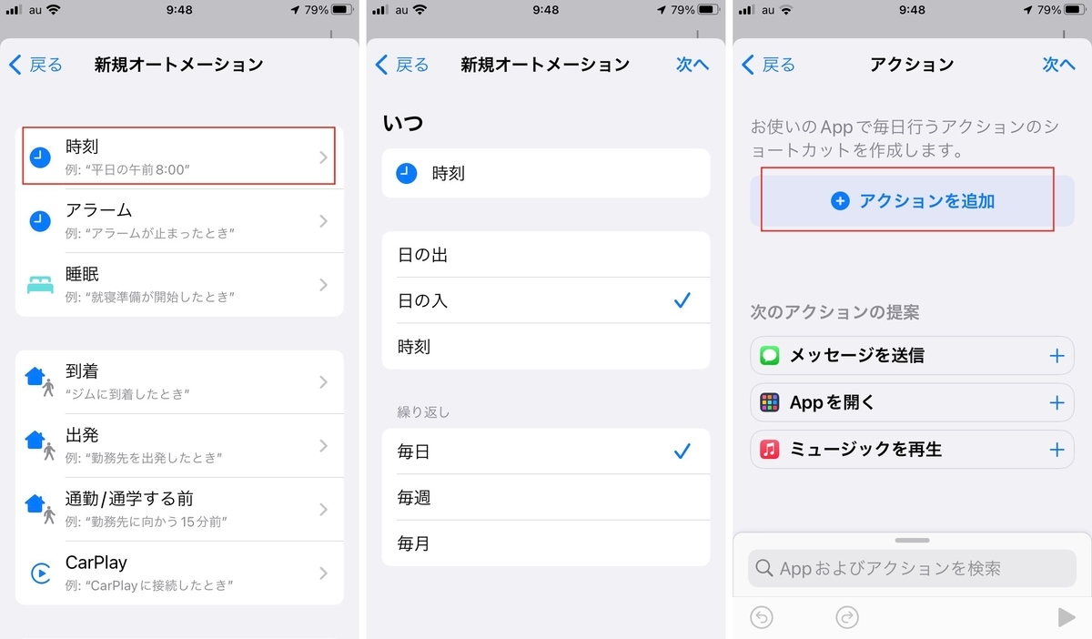 f:id:tomi_kun:20220127102215j:plain