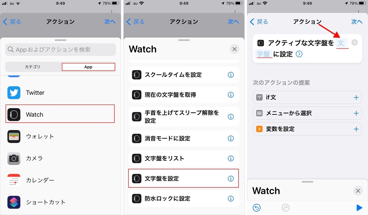 f:id:tomi_kun:20220127102233j:plain