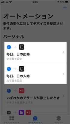 f:id:tomi_kun:20220127114836j:plain