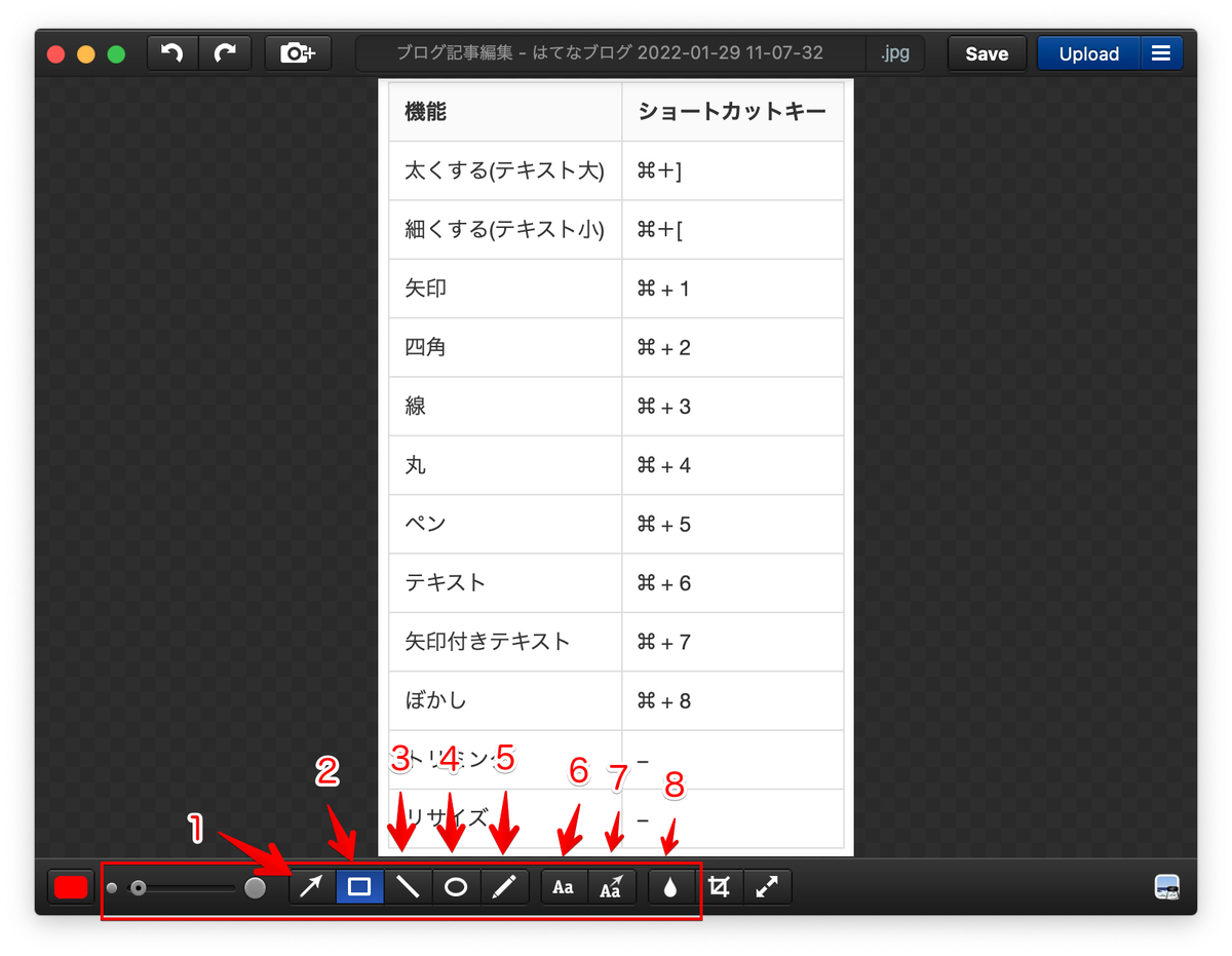 f:id:tomi_kun:20220129181754j:plain