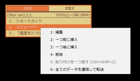 f:id:tomi_kun:20220321085647p:plain