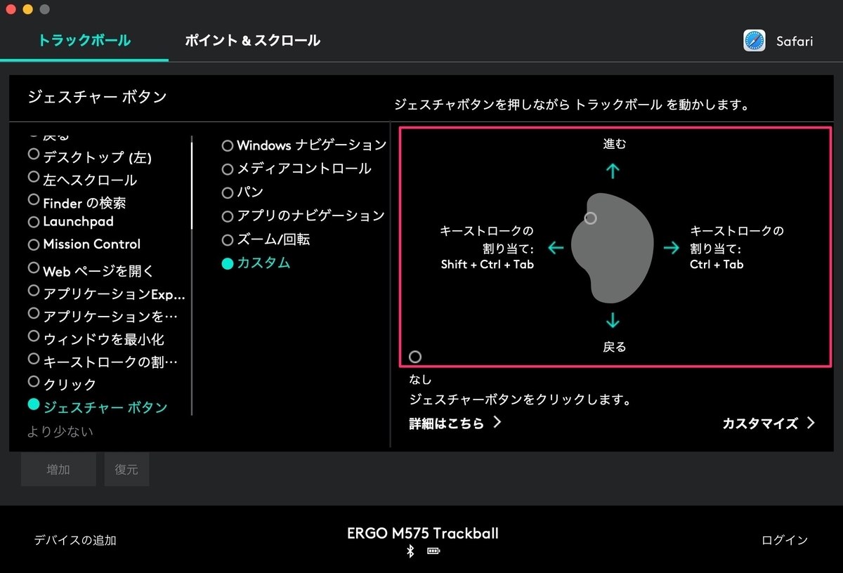 f:id:tomi_kun:20220404085106j:plain