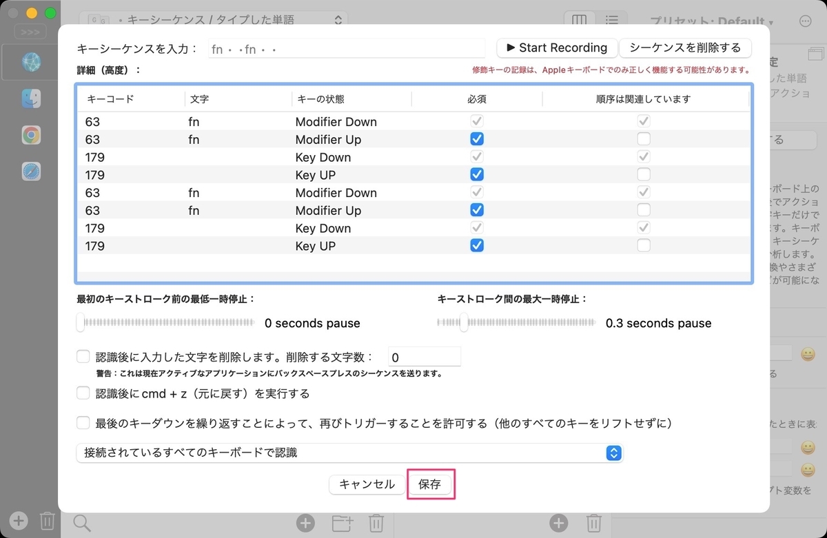 f:id:tomi_kun:20220409122003j:plain