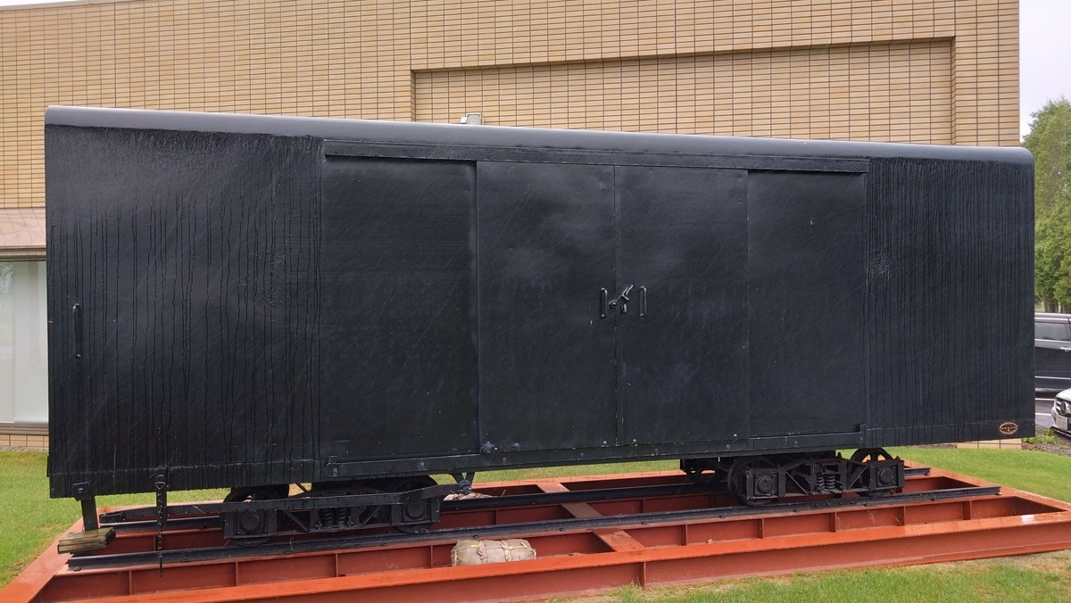 岩井村営軌道 単端と客車と鉄道模型趣味721号のセット 岩井