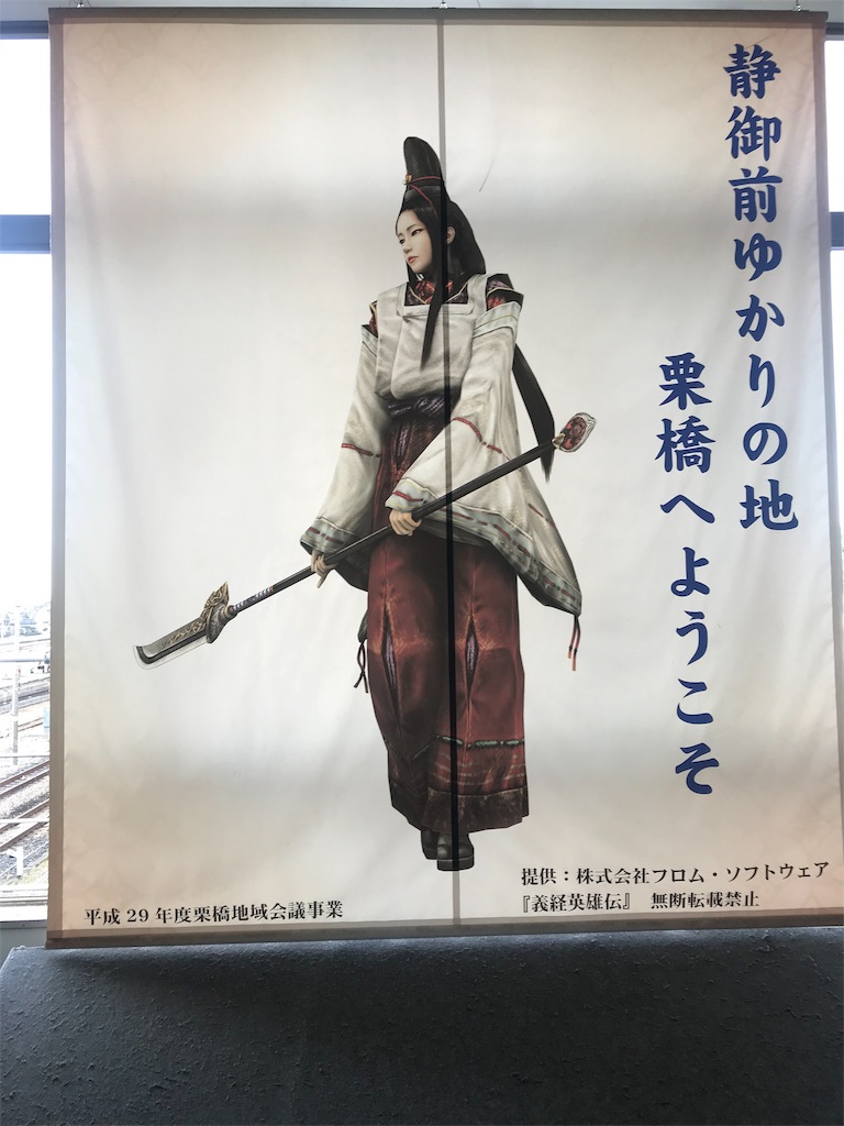 f:id:tomichan0805:20190529202823j:image