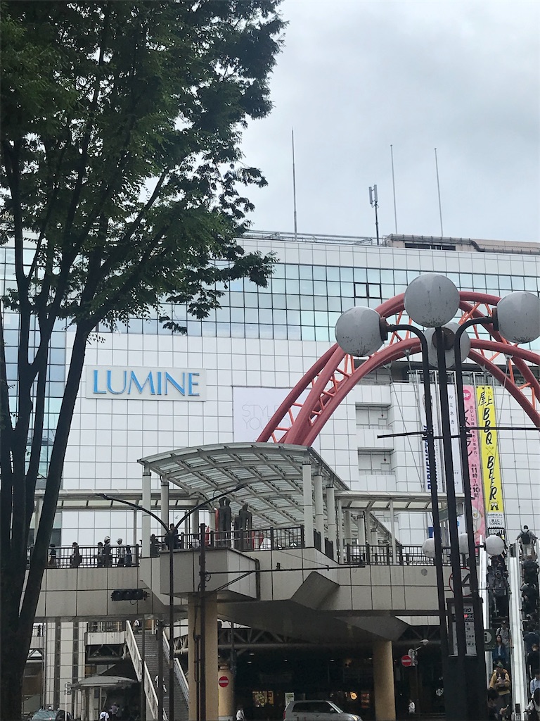 f:id:tomichan0805:20190706204055j:image f:id:tomichan0805:20190706204055j:image