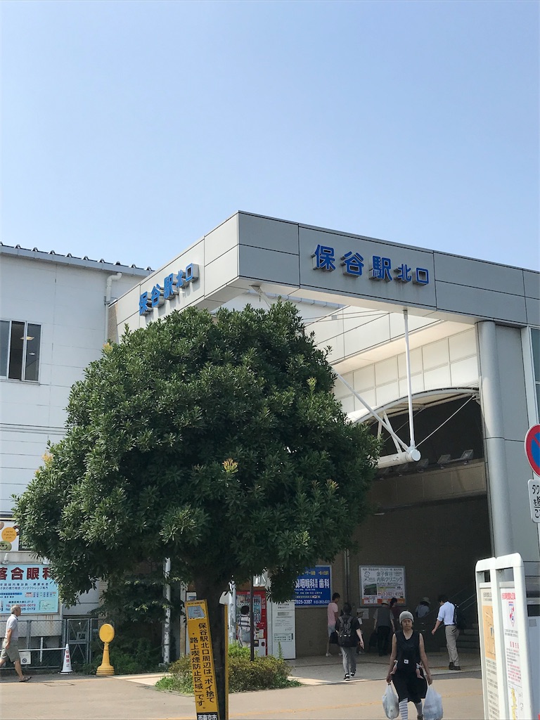f:id:tomichan0805:20190801124621j:image f:id:tomichan0805:20190801124621j:image