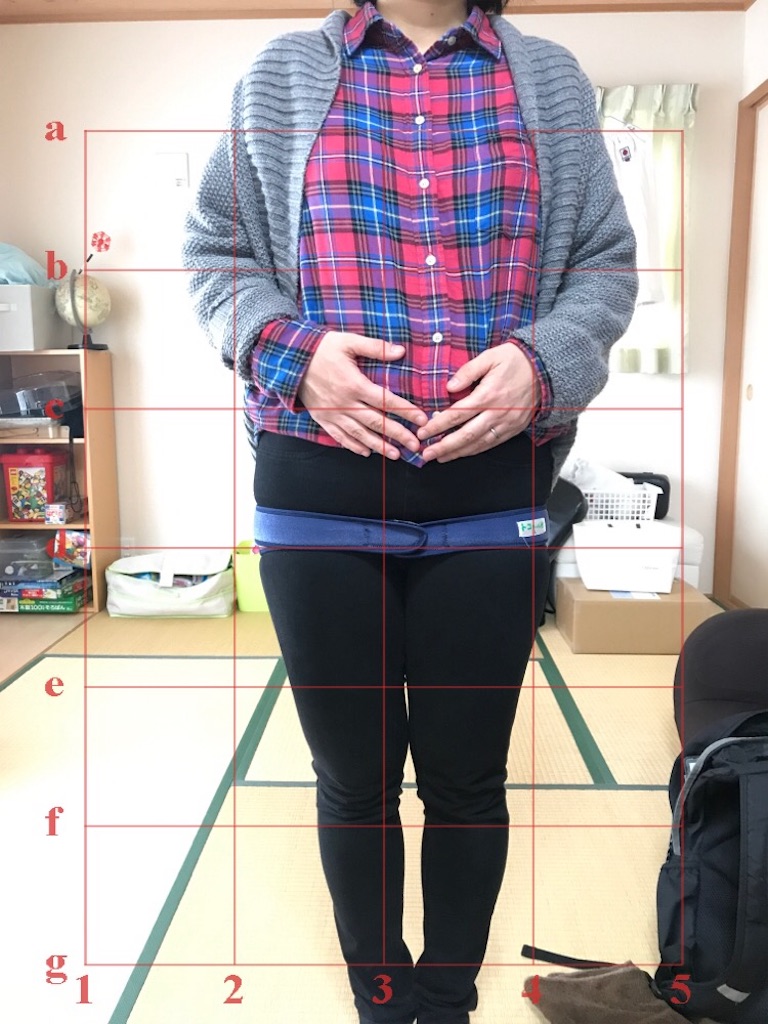 f:id:tomichan0805:20190801132832j:image f:id:tomichan0805:20190801132832j:image