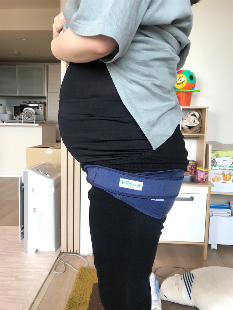 f:id:tomichan0805:20190827091432j:image