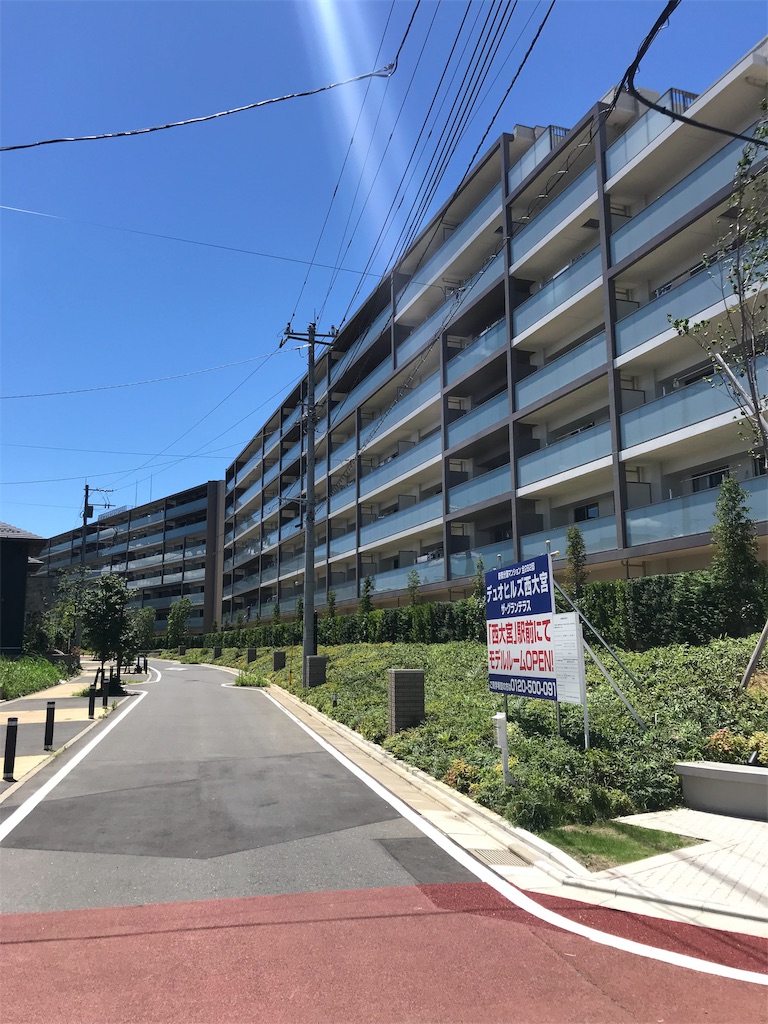 f:id:tomichan0805:20190901161205j:image f:id:tomichan0805:20190901161205j:image