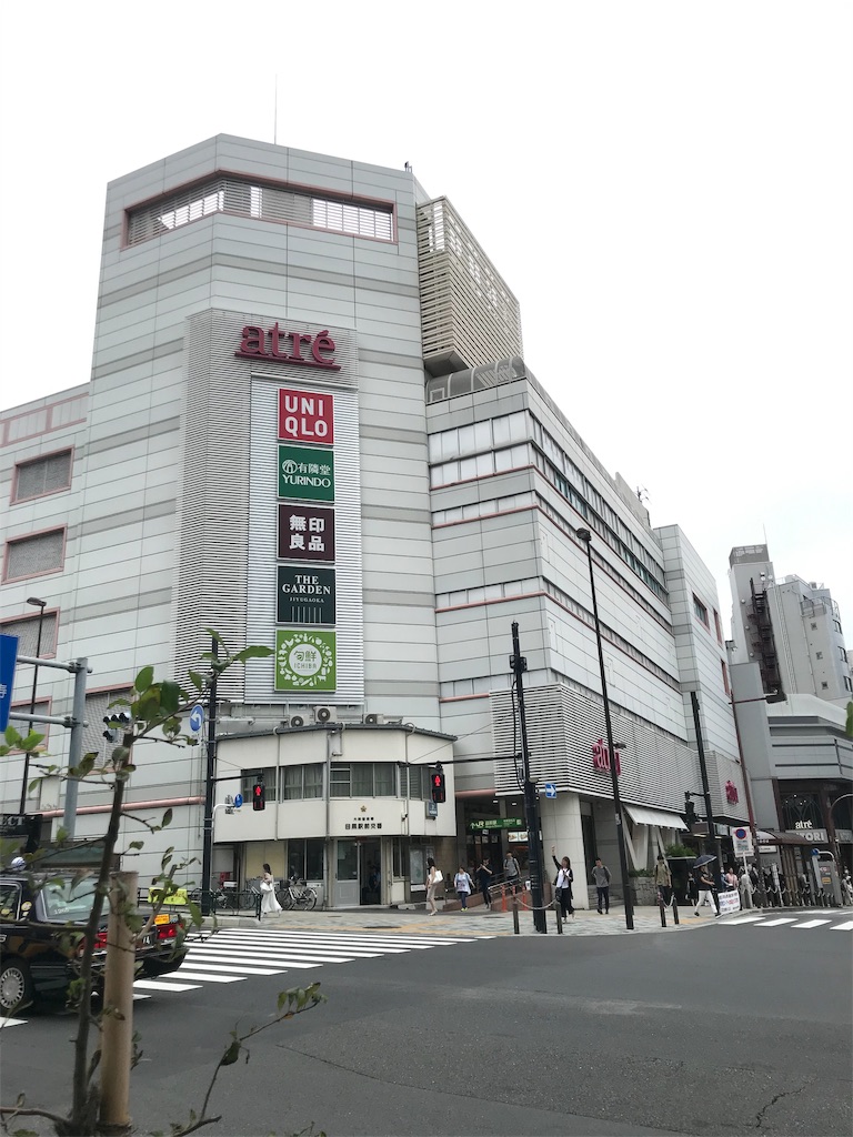 f:id:tomichan0805:20190904140625j:image f:id:tomichan0805:20190904140625j:image