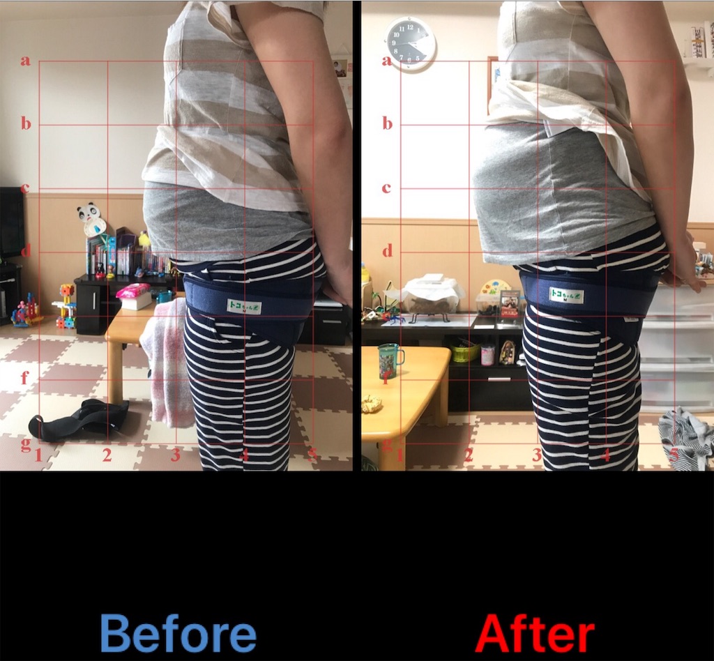 f:id:tomichan0805:20191103161236j:image f:id:tomichan0805:20191103161236j:image