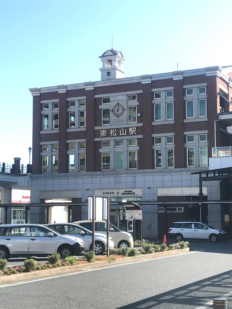 f:id:tomichan0805:20191108130620j:image f:id:tomichan0805:20191108130620j:image