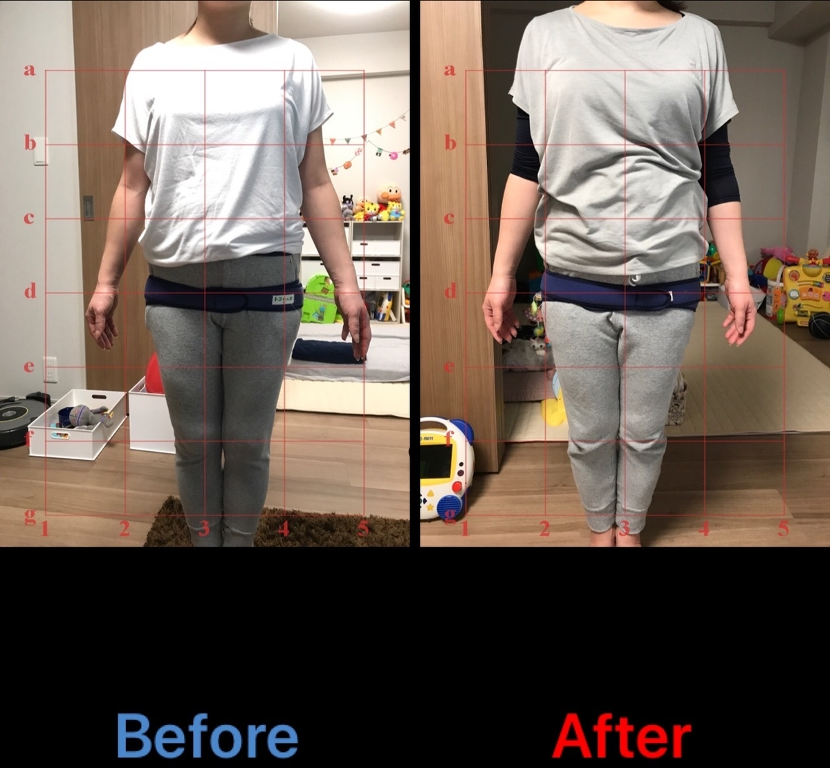 f:id:tomichan0805:20191206234815j:plain