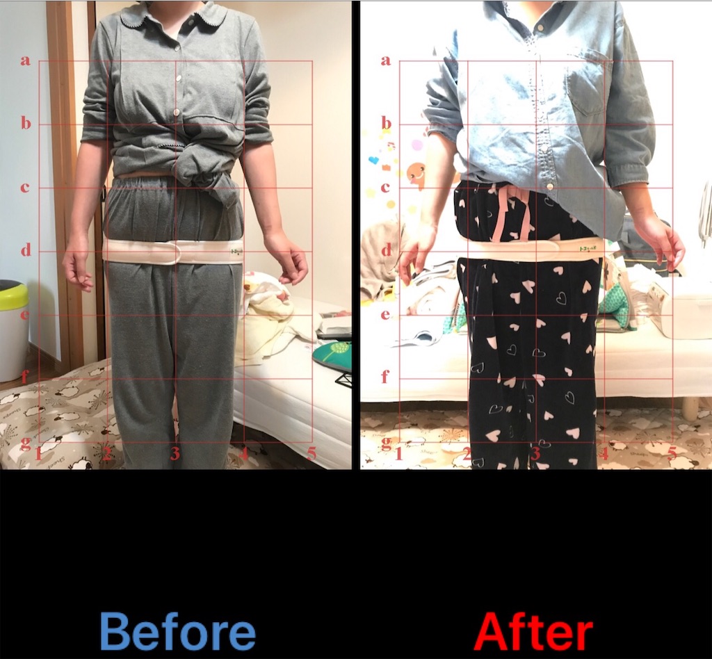 f:id:tomichan0805:20191211172522j:image f:id:tomichan0805:20191211172522j:image