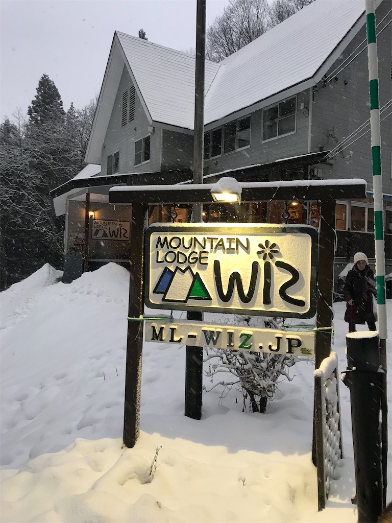 f:id:tomichan0805:20191231173044j:image f:id:tomichan0805:20191231173044j:image