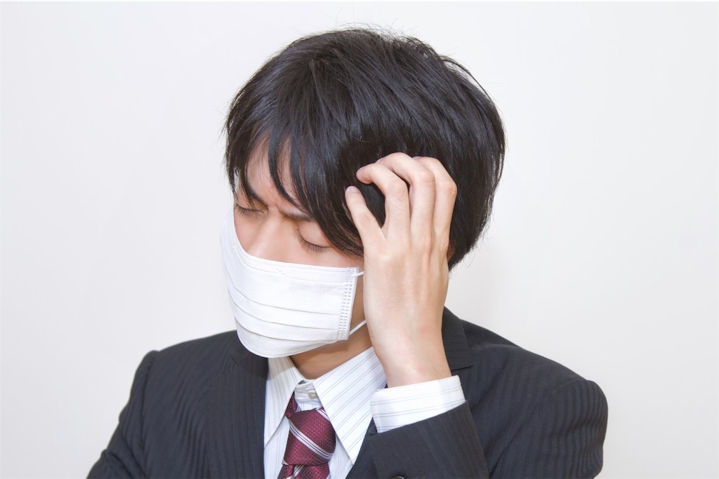 f:id:tomichan_study:20200305124631j:image f:id:tomichan_study:20200305124631j:image