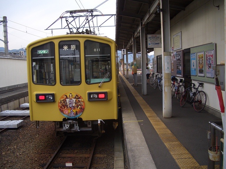 f:id:tomichans:20121014152356j:image:w440