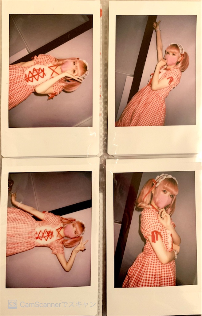 f:id:tomihito:20210415002338j:image f:id:tomihito:20210415002338j:image