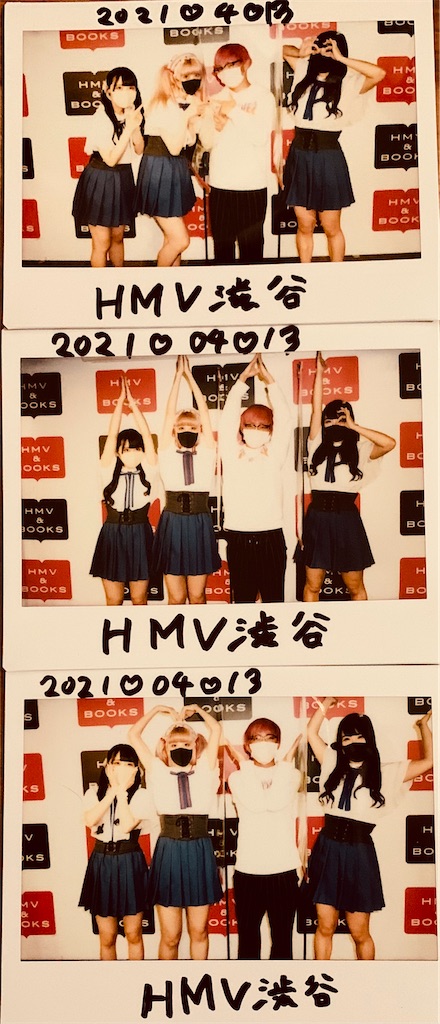 f:id:tomihito:20210415004537j:image f:id:tomihito:20210415004537j:image