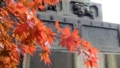 20121118085818