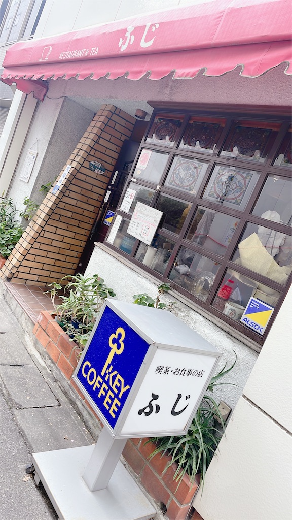f:id:tomiichang:20221205125625j:image
