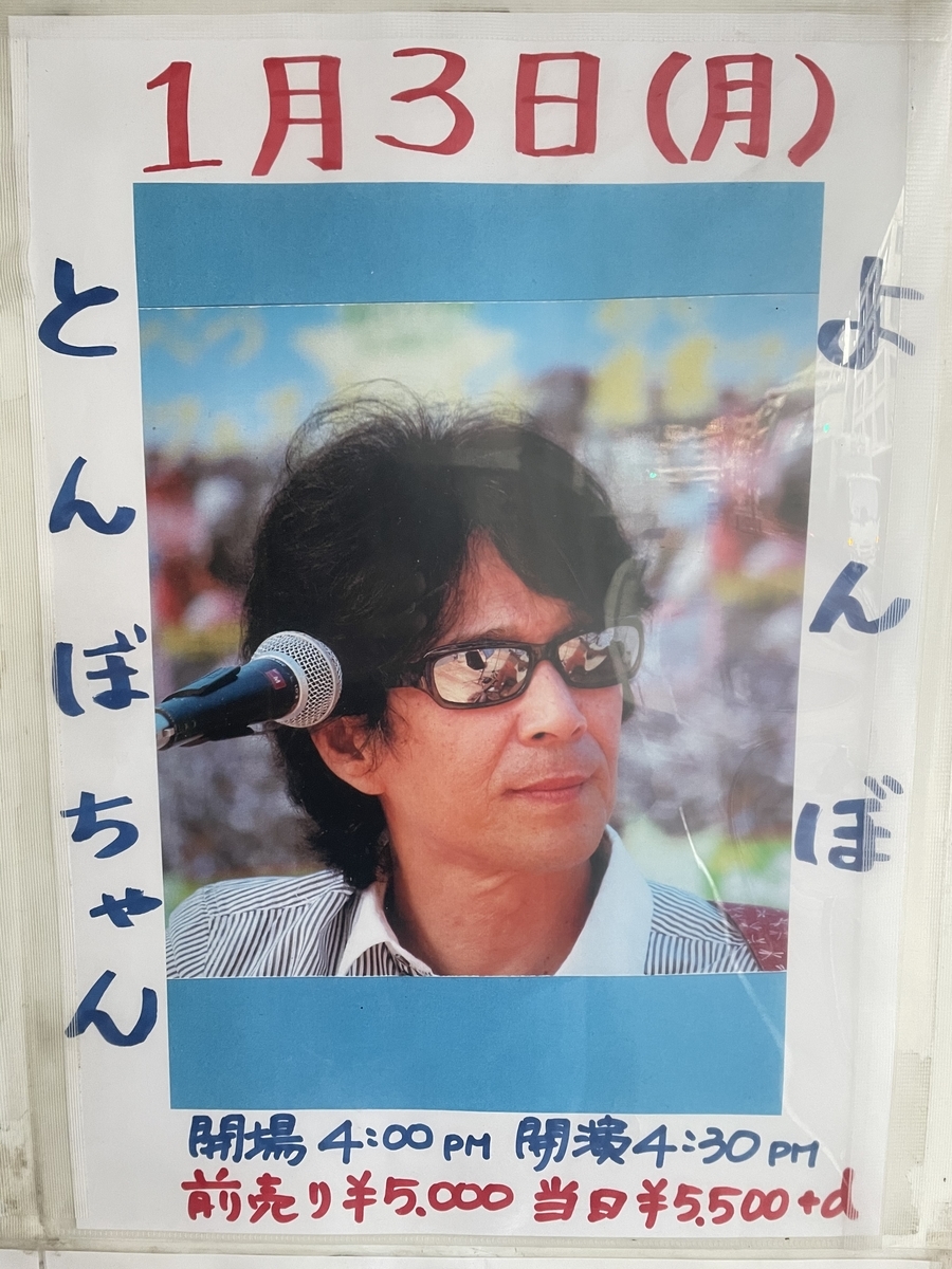 Nspとは 音楽の人気 最新記事を集めました はてな Nspとは 音楽の人気 最新記事を集めました はてな
