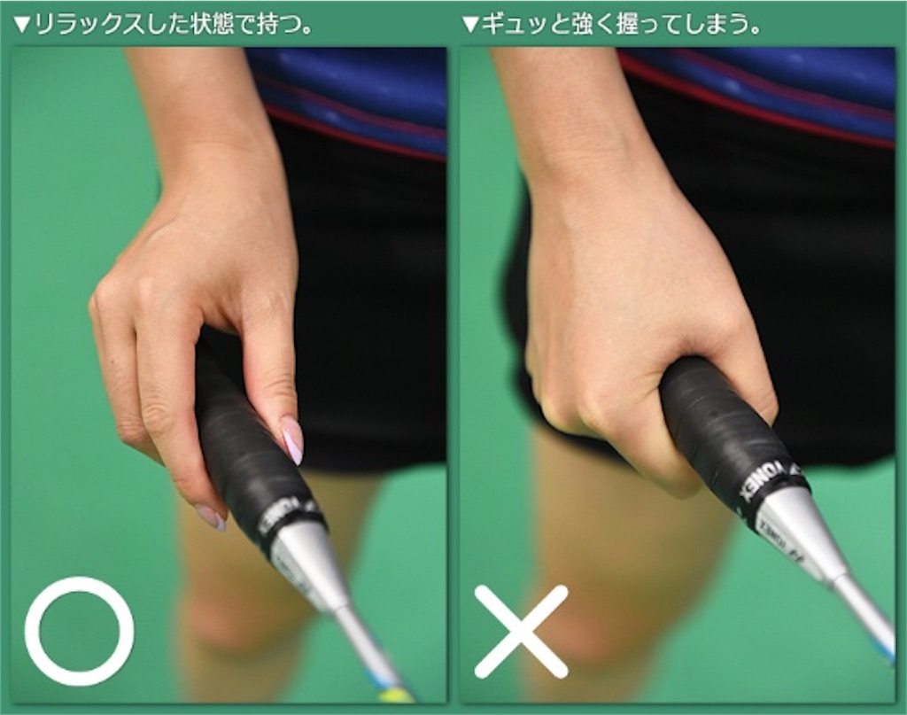 f:id:tomiisumisu:20200419085248j:image f:id:tomiisumisu:20200419085248j:image