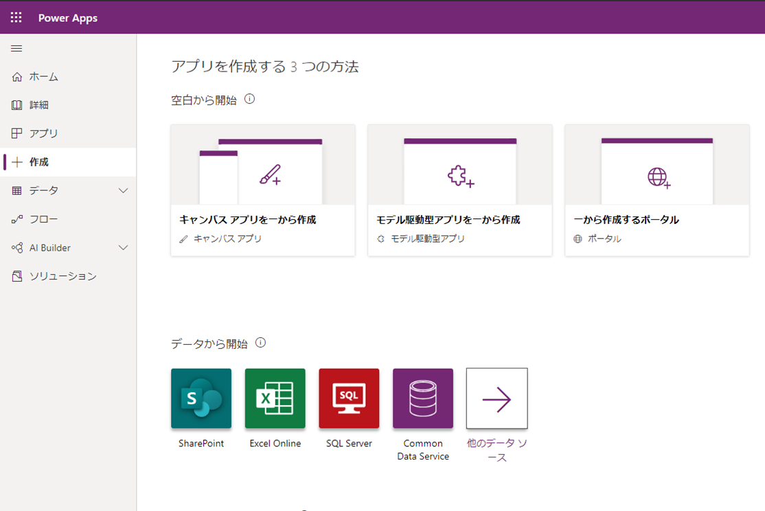 f:id:tomikiya:20200405203752p:plain f:id:tomikiya:20200405203752p:plain