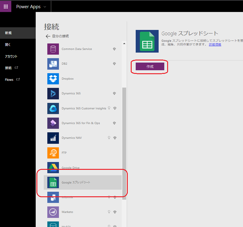 f:id:tomikiya:20200405215216p:plain f:id:tomikiya:20200405215216p:plain