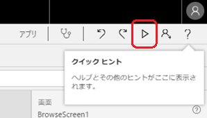 f:id:tomikiya:20200405220218p:plain f:id:tomikiya:20200405220218p:plain