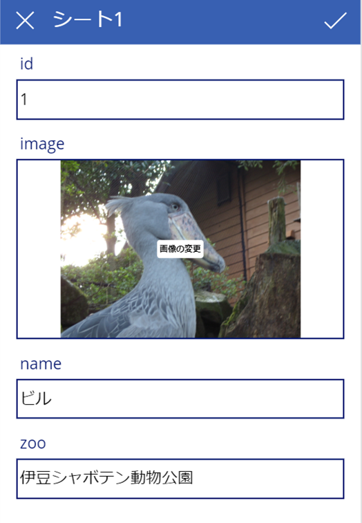 f:id:tomikiya:20200405220403p:plain f:id:tomikiya:20200405220403p:plain