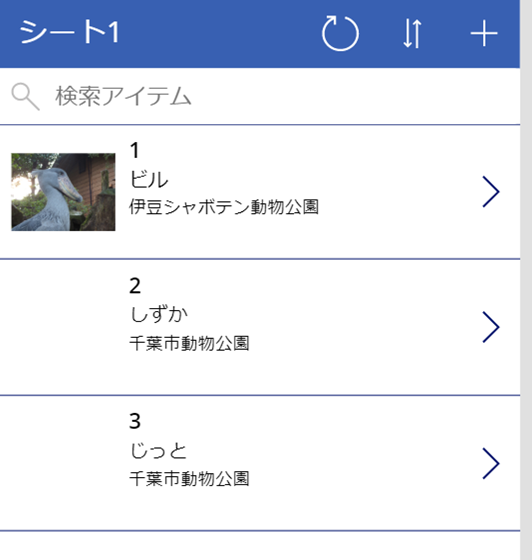 f:id:tomikiya:20200405220532p:plain f:id:tomikiya:20200405220532p:plain