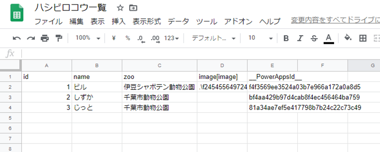 f:id:tomikiya:20200405220619p:plain f:id:tomikiya:20200405220619p:plain