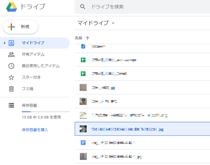 f:id:tomikiya:20200405220815p:plain f:id:tomikiya:20200405220815p:plain