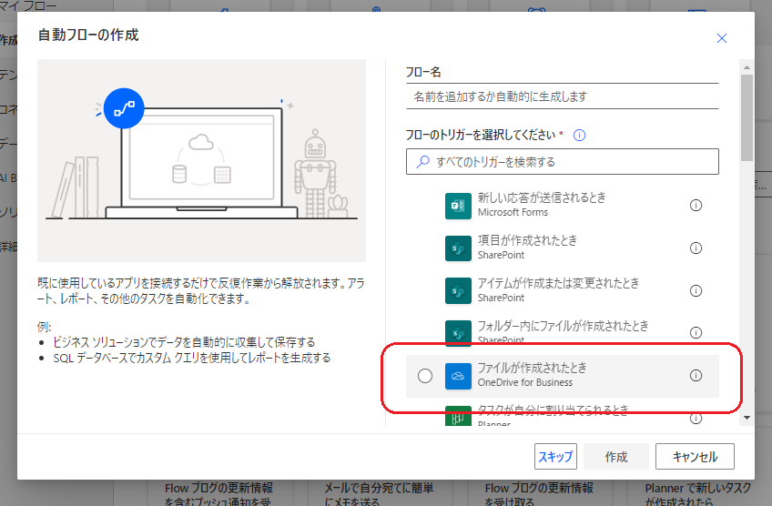 f:id:tomikiya:20200419100755p:plain f:id:tomikiya:20200419100755p:plain