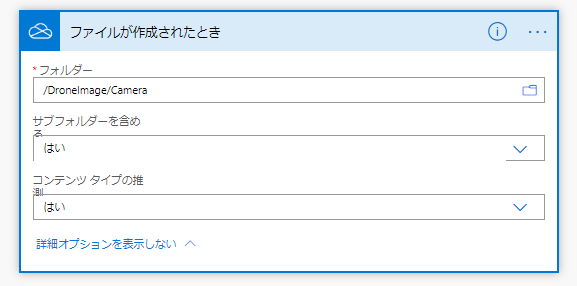 f:id:tomikiya:20200419101240p:plain f:id:tomikiya:20200419101240p:plain