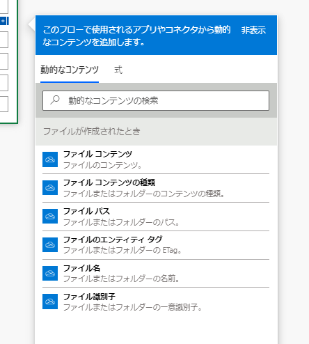 f:id:tomikiya:20200419102301p:plain f:id:tomikiya:20200419102301p:plain