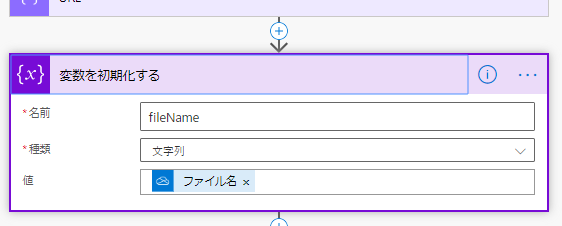 f:id:tomikiya:20200419140300p:plain f:id:tomikiya:20200419140300p:plain