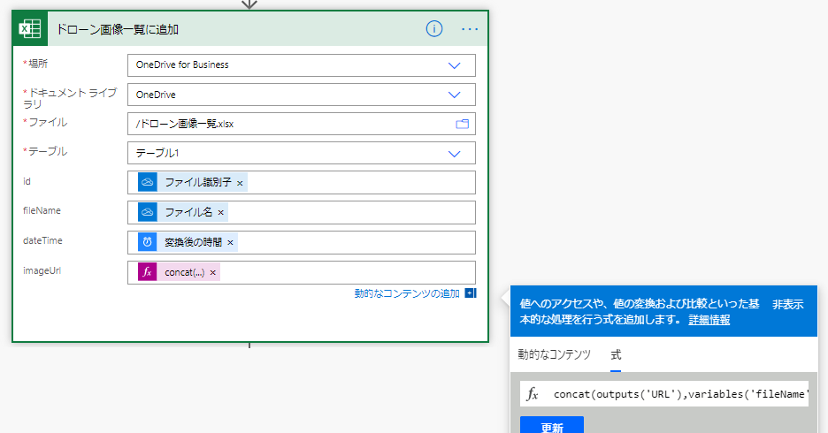 f:id:tomikiya:20200419142923p:plain f:id:tomikiya:20200419142923p:plain